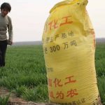 Stroj na balenie hnoja 25 kg