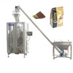 ZL520YA plniaci baliaci stroj na výrobu štvorcového tesniaceho vrecka