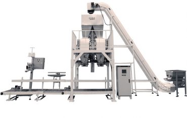 ZL25-KL Dvojkorčeková pásová dopravná váha