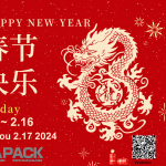 Všetkým vám prajem veselý jarný festival!